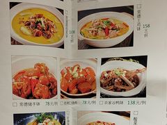 -佬湘楼·27年湘菜(天河都市广场店)