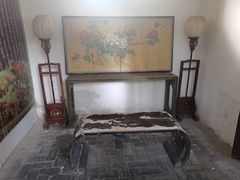 -王家大院