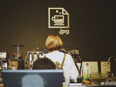 门面-JPG coffee(广州体育西店)