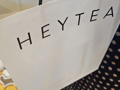 -喜茶(上海正大广场店)
