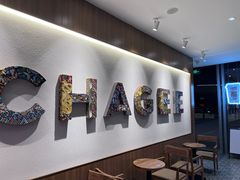 -霸王茶姬(南京六合天合广场店)