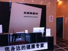 -阳光游泳培训(北苑店)