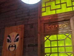 -重庆袁老四火锅(武进万达店)