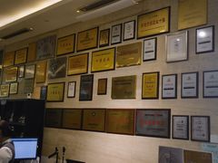-南通绿洲国际假日酒店全日餐厅