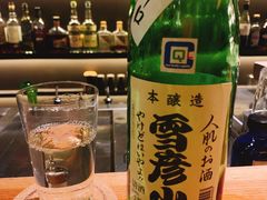 -RONIN Snack Bar