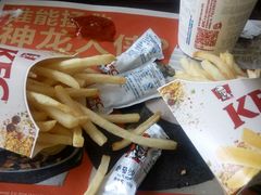 -肯德基(开元店)
