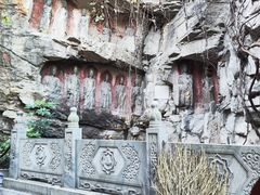 -千佛山风景名胜区