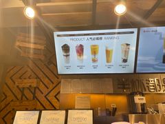 -书亦烧仙草(五泉广场店)