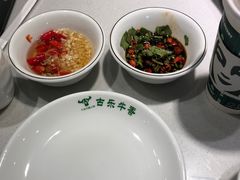 -古乐牛香·鲜牛肉牛杂火锅(千灯店)