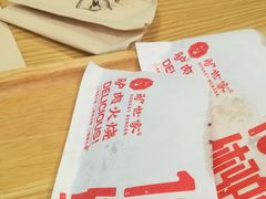 -驴世家驴肉火烧·凉皮·胡辣汤(五道口店)