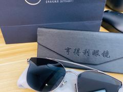 -罗伯特眼镜·蔡司官方授权(罗湖国贸店)