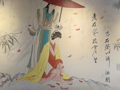 -段公子·精品云南菜
