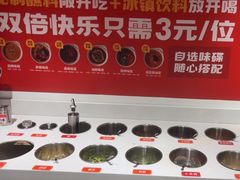 -喜虾客·大虾火锅(郑州无限城店)