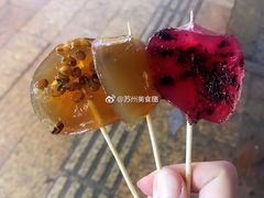 -陈添記·祖傳爽鱼皮·西关老字号(广州首店)