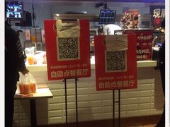 -肯德基(鲁迅路店)