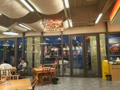 -付掌柜在成都·热炒砂锅集(金禾店)