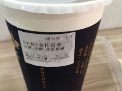 -厝内小眷村(华海店)