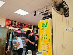 -壹天自助小火锅·贵州地摊火锅