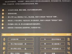 -上海中国航海博物馆