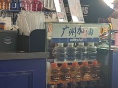 -milkplus·泰式奶茶(较场东路店)