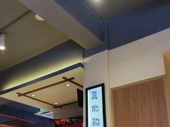 -张记虾尾·火锅·烧烤·大排档(涉外店)