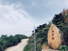 -东极岛景区