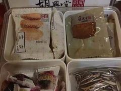 -中国徽菜·徽商故里(远大店)