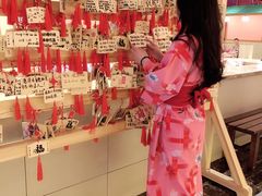 -大江户·温泉洗浴(浑南店)