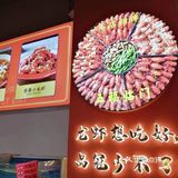 以为人不多了，没想到他家爆满。这家店有两层