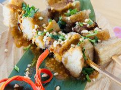 杏鲍菇串-荷恬·精致蔬食料理(富国街店)