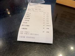 -熙盛源(永乐路店)