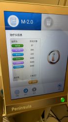 -上海时光整形外科医院