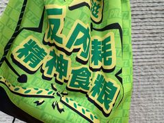 -上海来福士广场