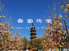 -龙华寺