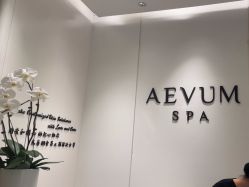 -奥斯芬·欧系贵族SPA