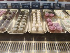 -现代眼镜批发城(台东三路店)