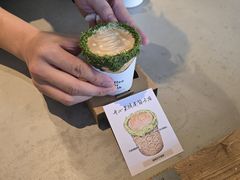 -城南花开咖啡(稻花村店)