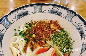 Fragrant Toon Oil-Poured Dish