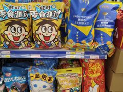 -麦德龙(浦东店)