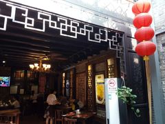 门面-黄祥华养生堂·炖汤·营养蒸饭(岭南天地店)