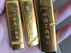 -瀚丰名品黄金钻石奢侈品回收寄卖