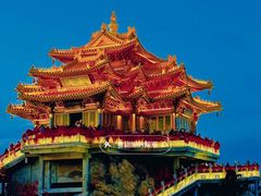 -老君山风景名胜区