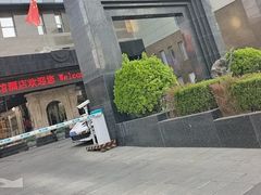 -奥加美术馆