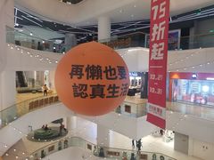 -金茂览秀城