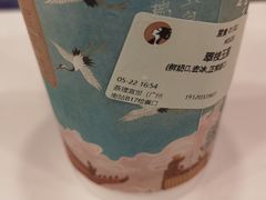 -茶理宜世(广州南站（站内）3楼B17检票口店)