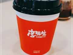 -李先生牛肉面大王(北京东四店)