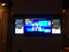 -星聚会KTV(景枫中心店)
