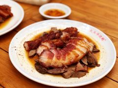 -黄连大头华烧鹅店(大良店)