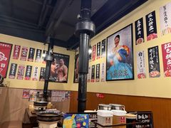 -蒜香焼肉PURUSHIN(马场路店)