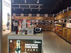 -家乐福(川沙店)